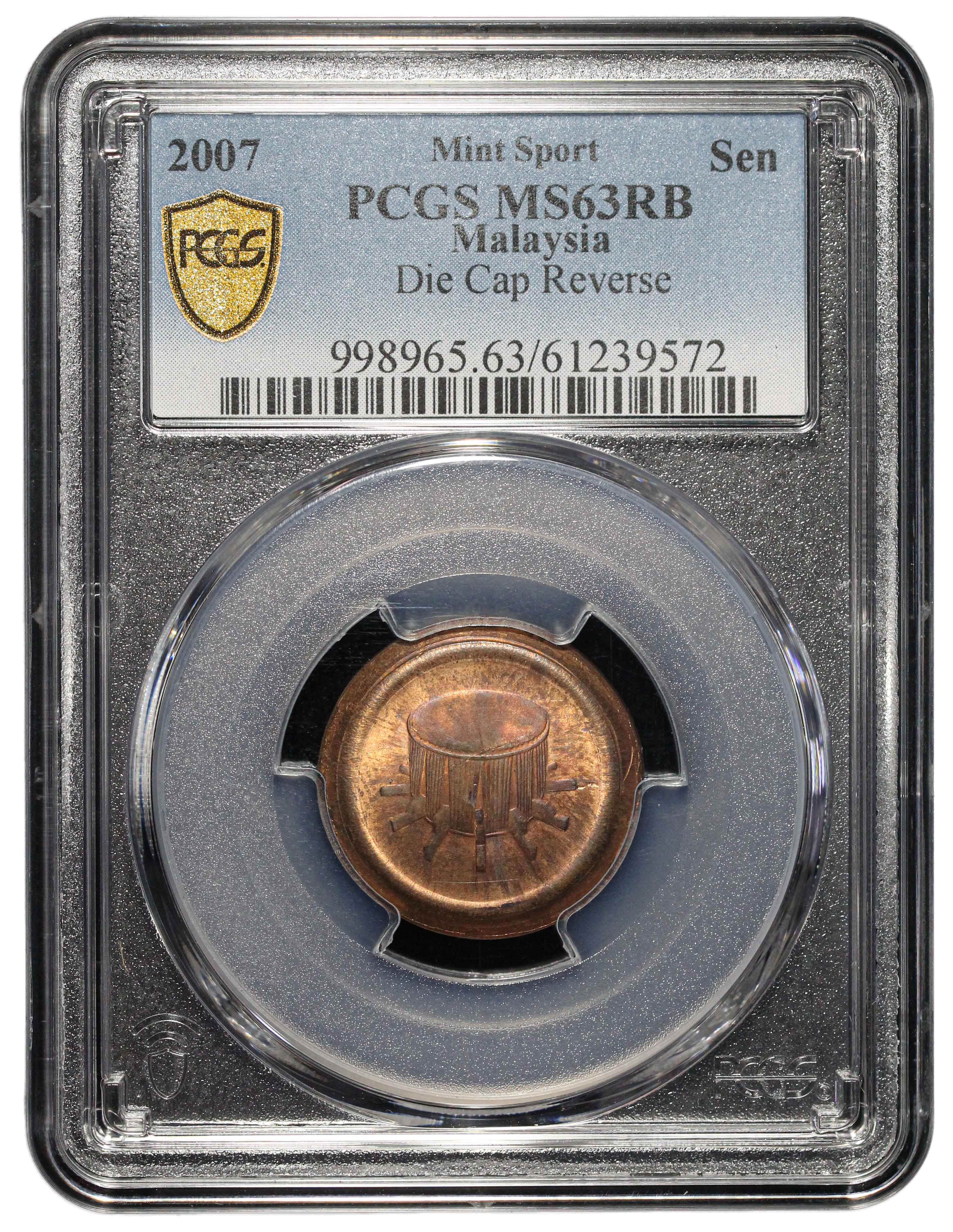 Malaysia, 2007, 1 sen, Mint Sport, PCGS MS63RB. | Unique World
