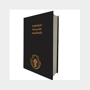 Methodist Hymnal Xhosa Standard Size - Umbedefo Namaculo AmaWesile- 51743/7071 AS B3 (S7)