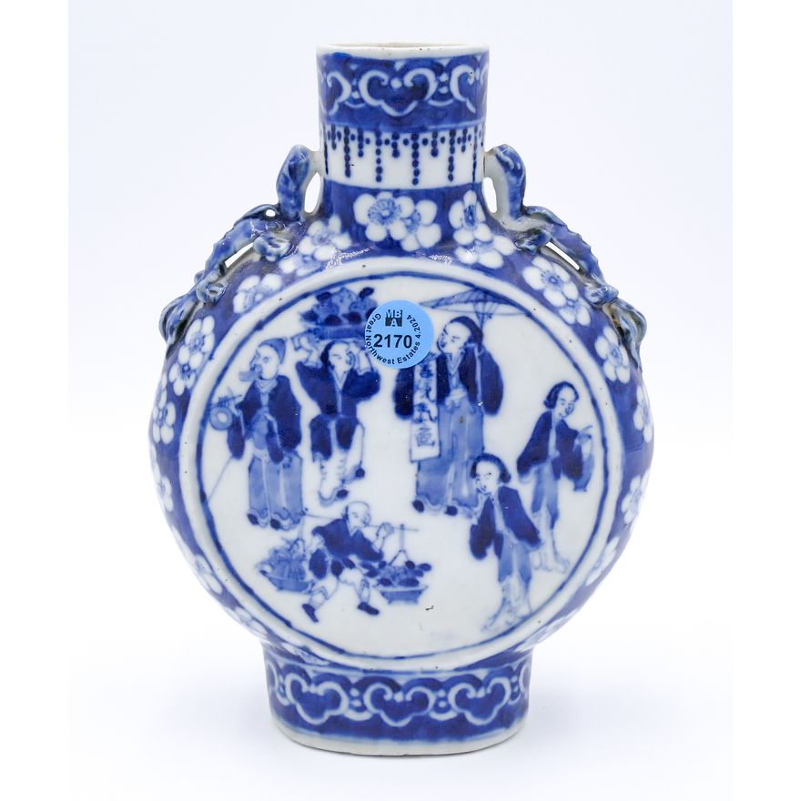 Old Chinese Blue & White Porcelain Moon Vase 8.25''
