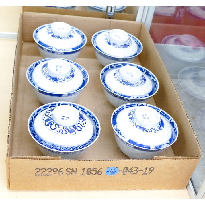 Set 6 Old Chinese Rice Grain Porcelain Tea Bowls with Covers