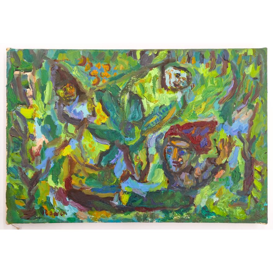Joe Reno ''The Dreamer'' Signed 1990 Oil on Canvas 12''x18''