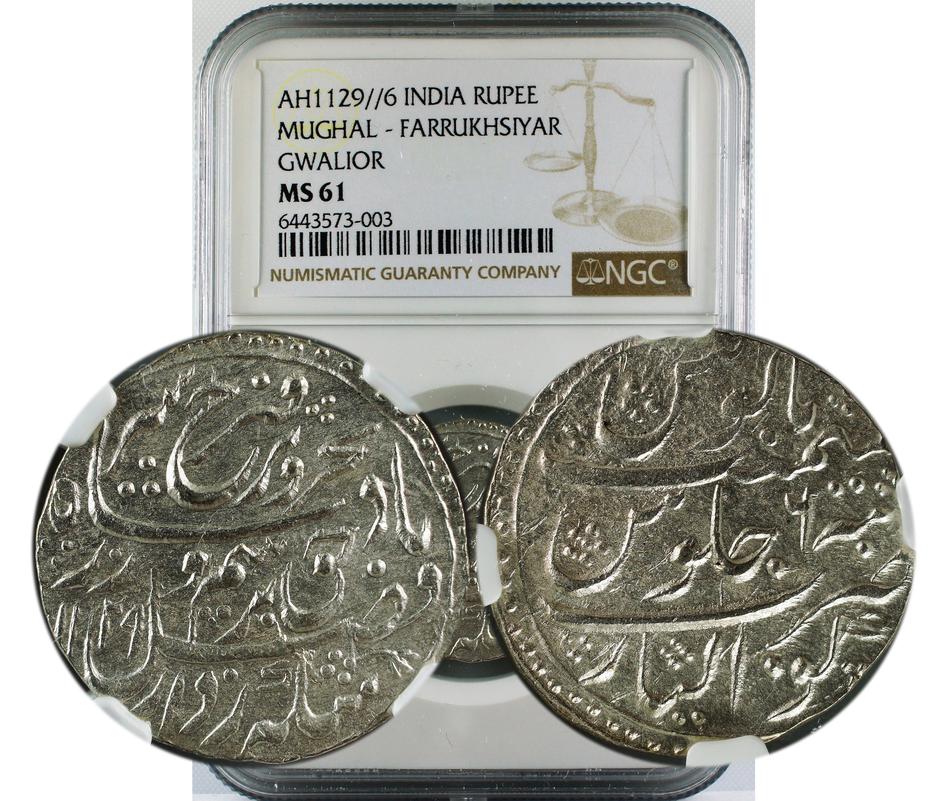 AH 1129//6 INDIA RUPEE MUGHAL-FARRUKHSIYAR GWALIOR MS61