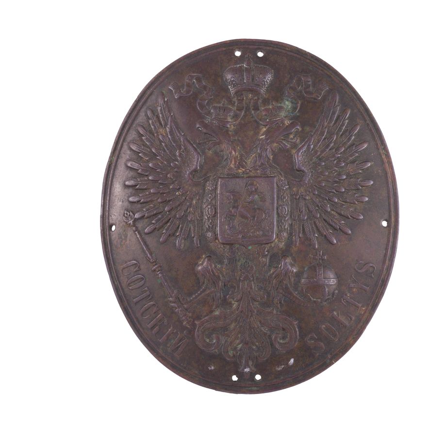 Odznaka „Sołtys”, Rosja/Polska