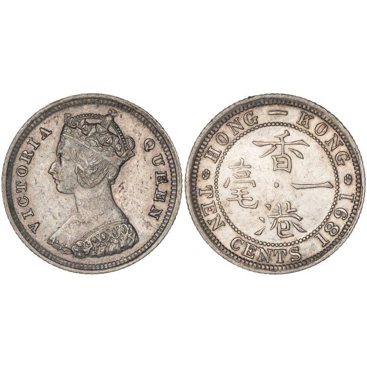 Hong Kong, Victoria, Ten Cents, 1891, UNC