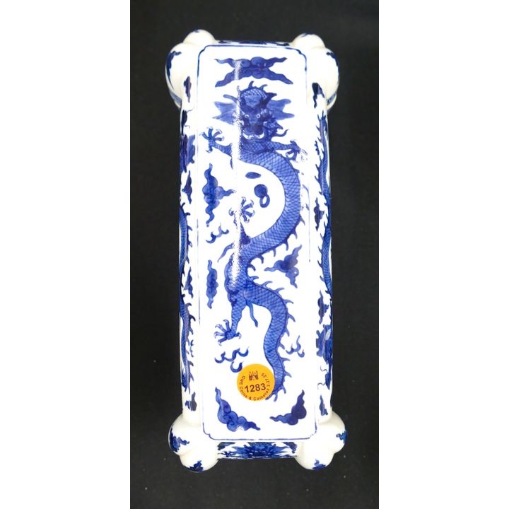 Chinese Ming Style Blue & White Dragon Brush Box 10''