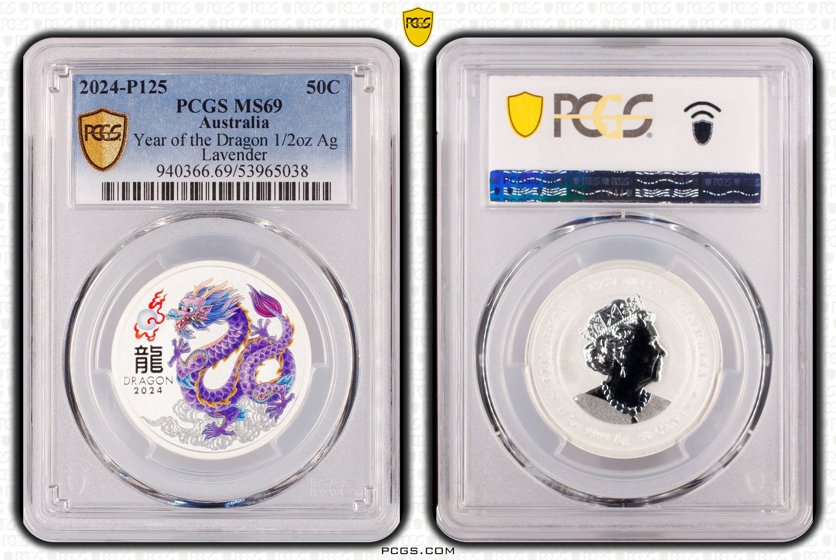 Year of the Dragon 1/2oz Ag Lavender, Fifty Cent, 2024-P125, PCGS MS69
