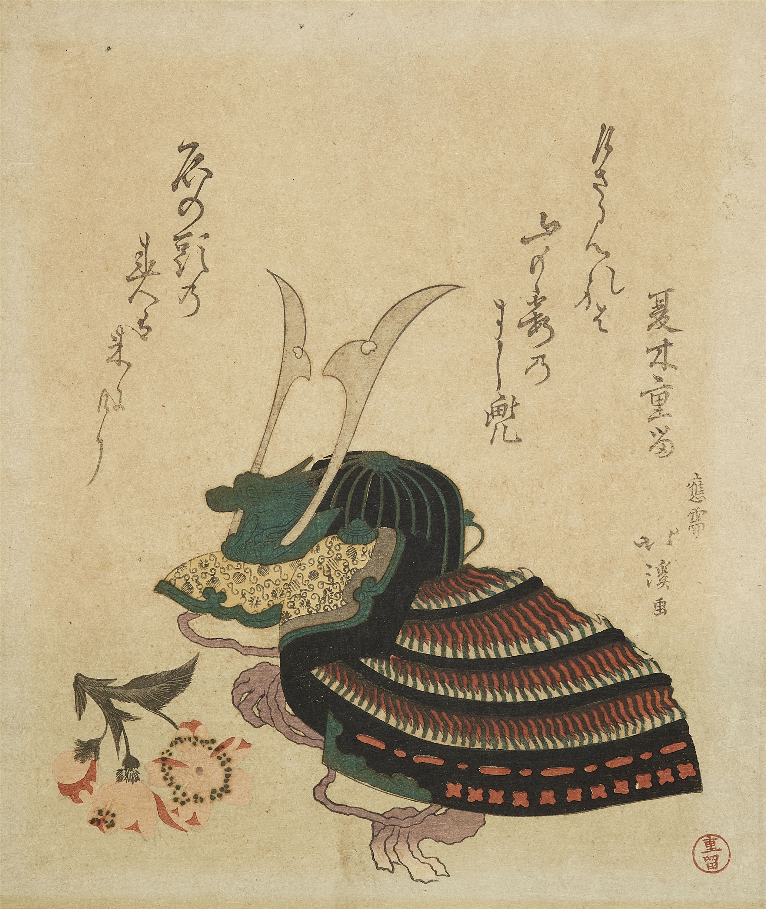 Totoya Hokkei Helmet and Kanagawa