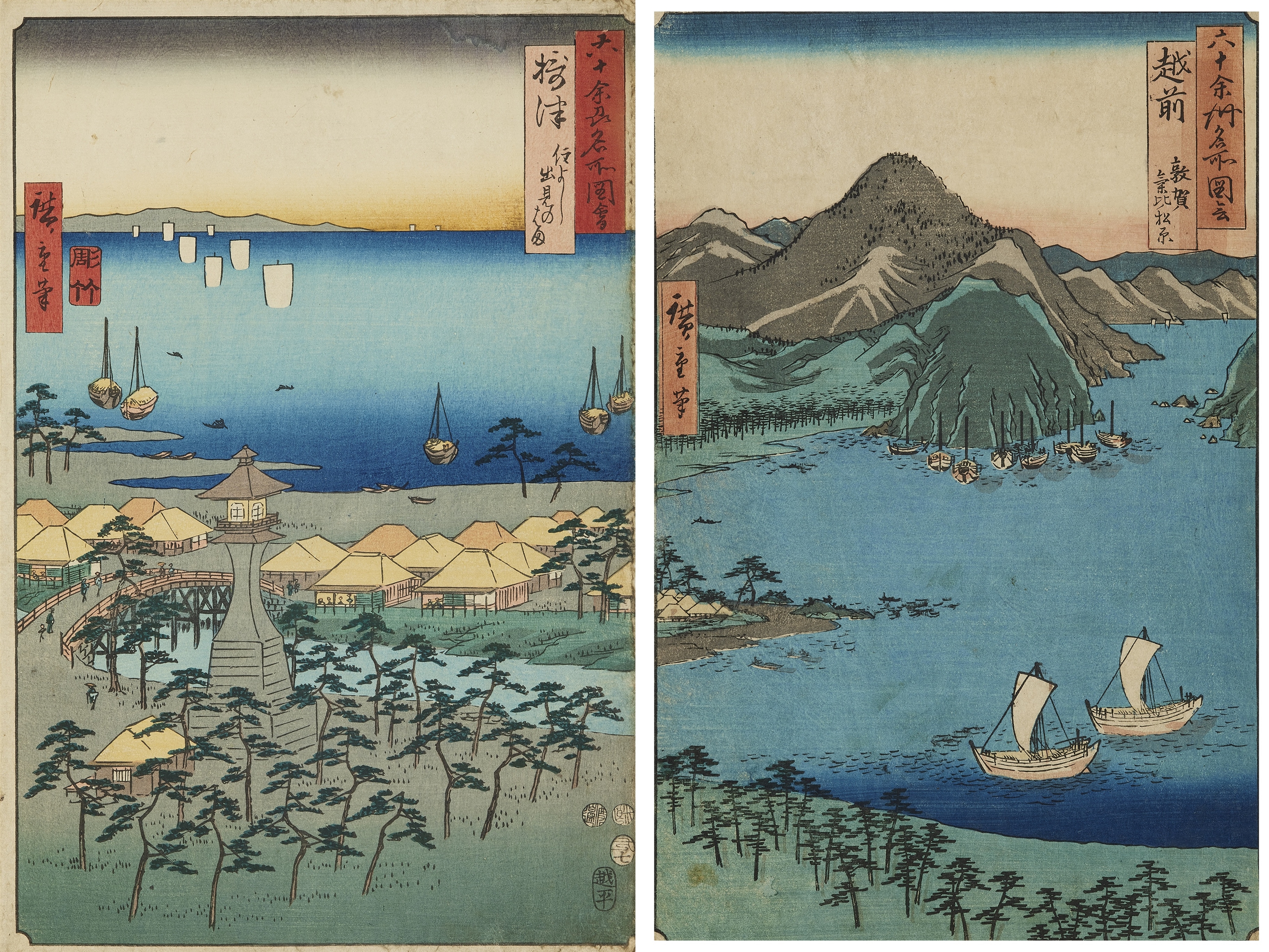 Utagawa Hiroshige Famous places in the 60-odd provinces