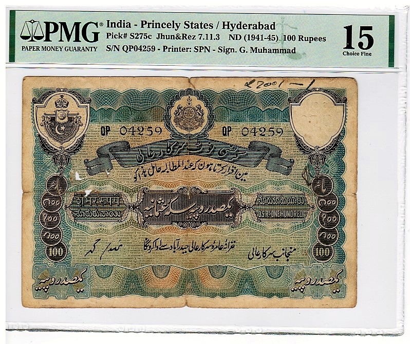 India�Government of Hyderabad 100 Rupees ND (1941-45) Pick 275c�PMG Choice F 15