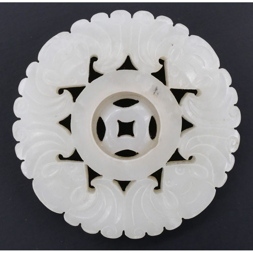 Chinese White Jade Bat Prayer Wheel Pendant