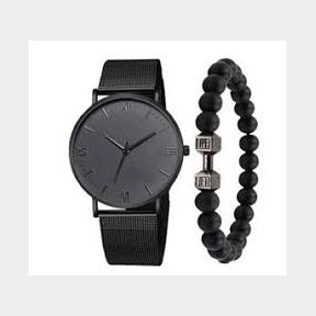 Men s Quartz Watch Set Bracelet Set -|Bar 9902168437913 - 51745/17233 SN B2 (S8)