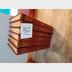 International Library of Music books and brass bookends