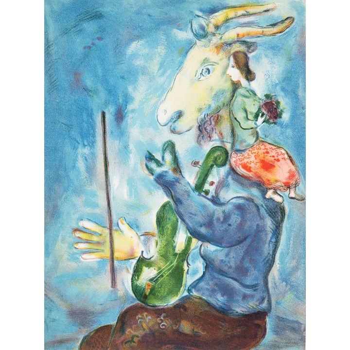 Marc Chagall | Le Printemps (Wiosna), 1938