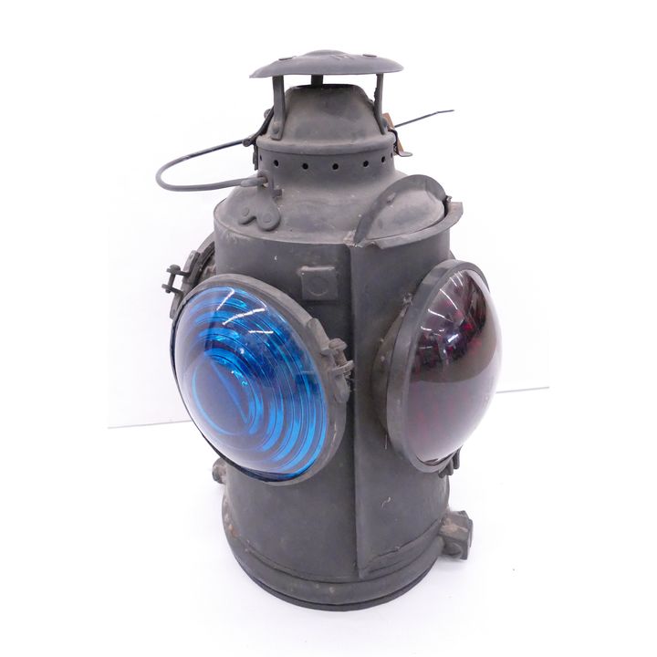 HLP Railraod Lantern- 15''