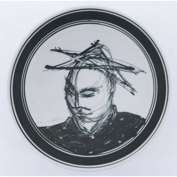Edward Eberle ''Man in a Star Hat'' Bowl Porcelain