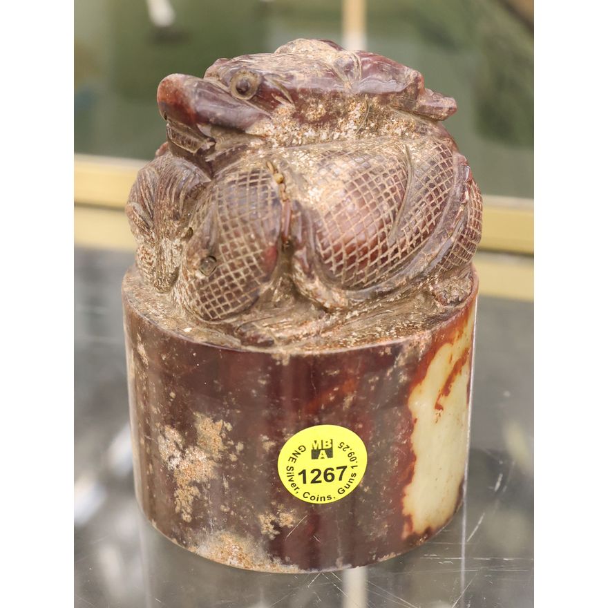 Old Chinese Dragon Round Stone Seal 4.5''