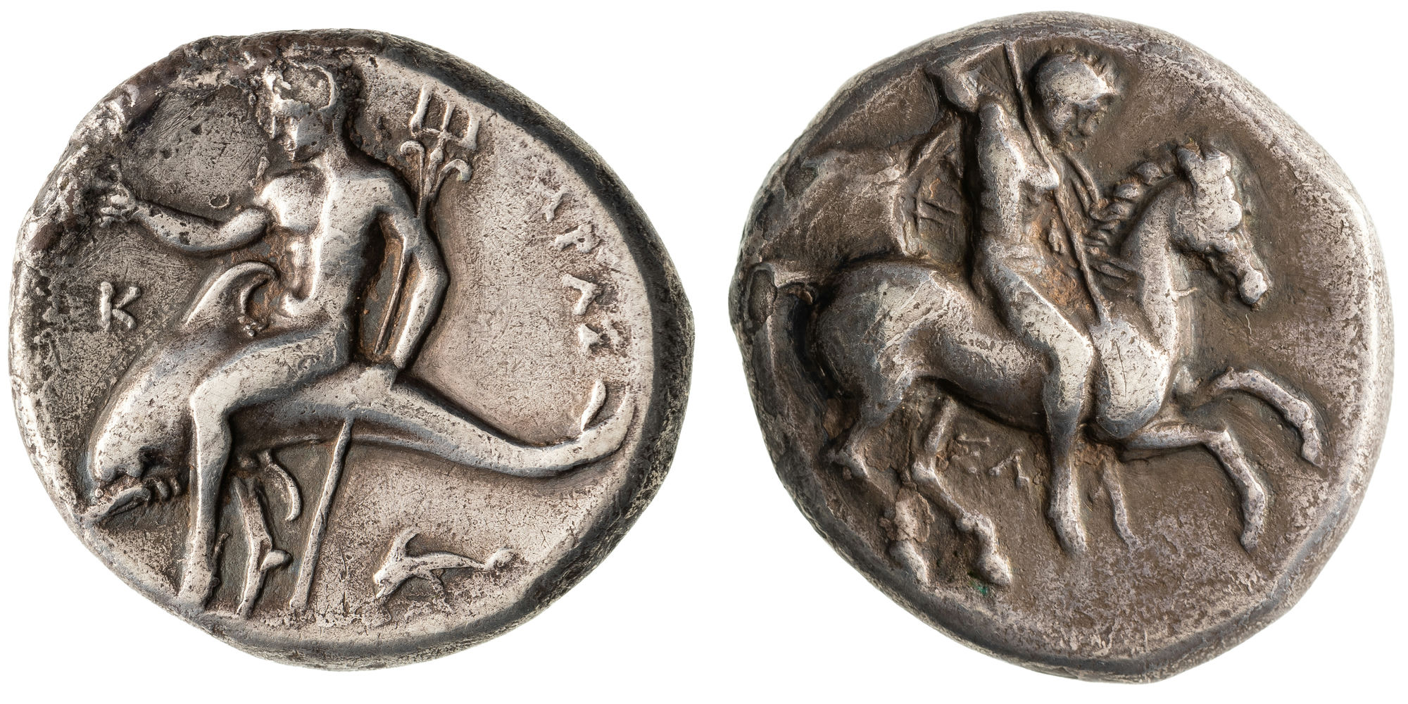 Calabria, Didrachm, 317 BC, gVF