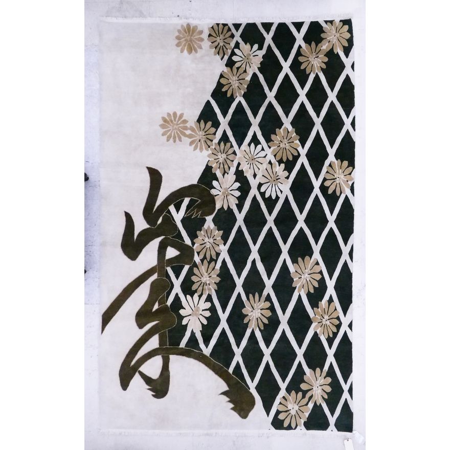 Contemporary Tibetan Green Lattice Oriental Rug- 6'2'' x 9'7''