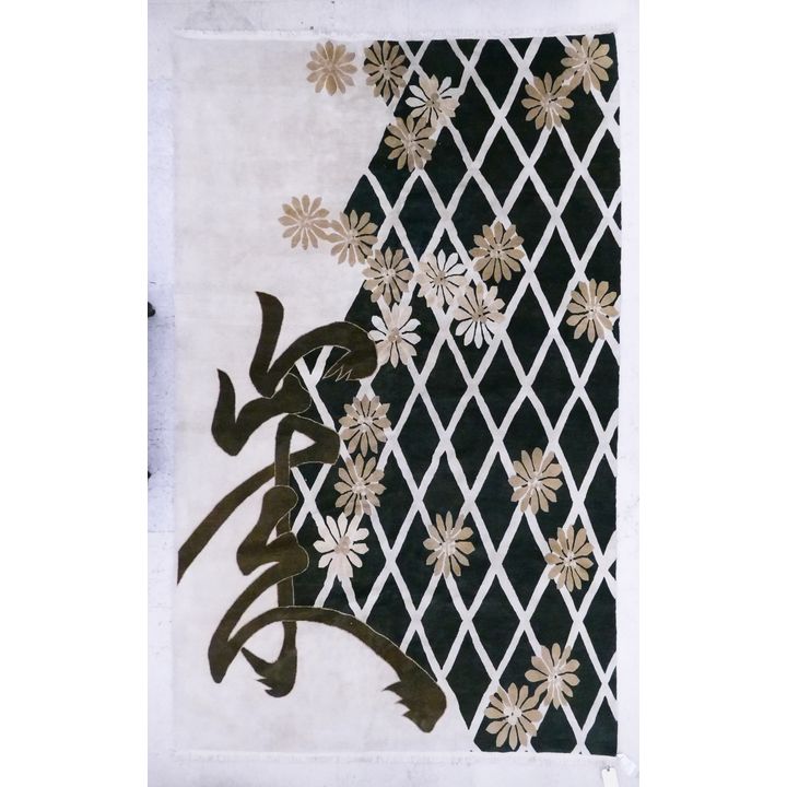 Contemporary Tibetan Green Lattice Oriental Rug- 6'2'' x 9'7''