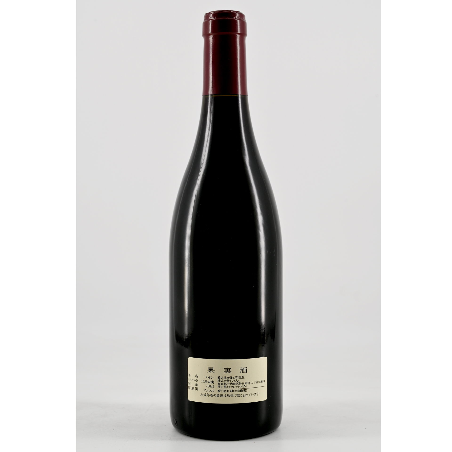 Chapelle-Chambertin (Claude Dugat) 2010 | TOPLOT