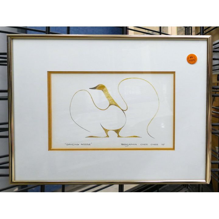 Benjamin Chee Chee ''Dancing Goose'' Print Framed 11''x14''