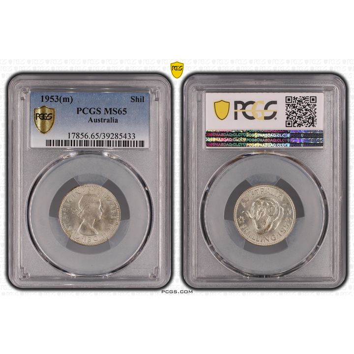 Elizabeth II, Shilling, 1953(m), PCGS MS 65