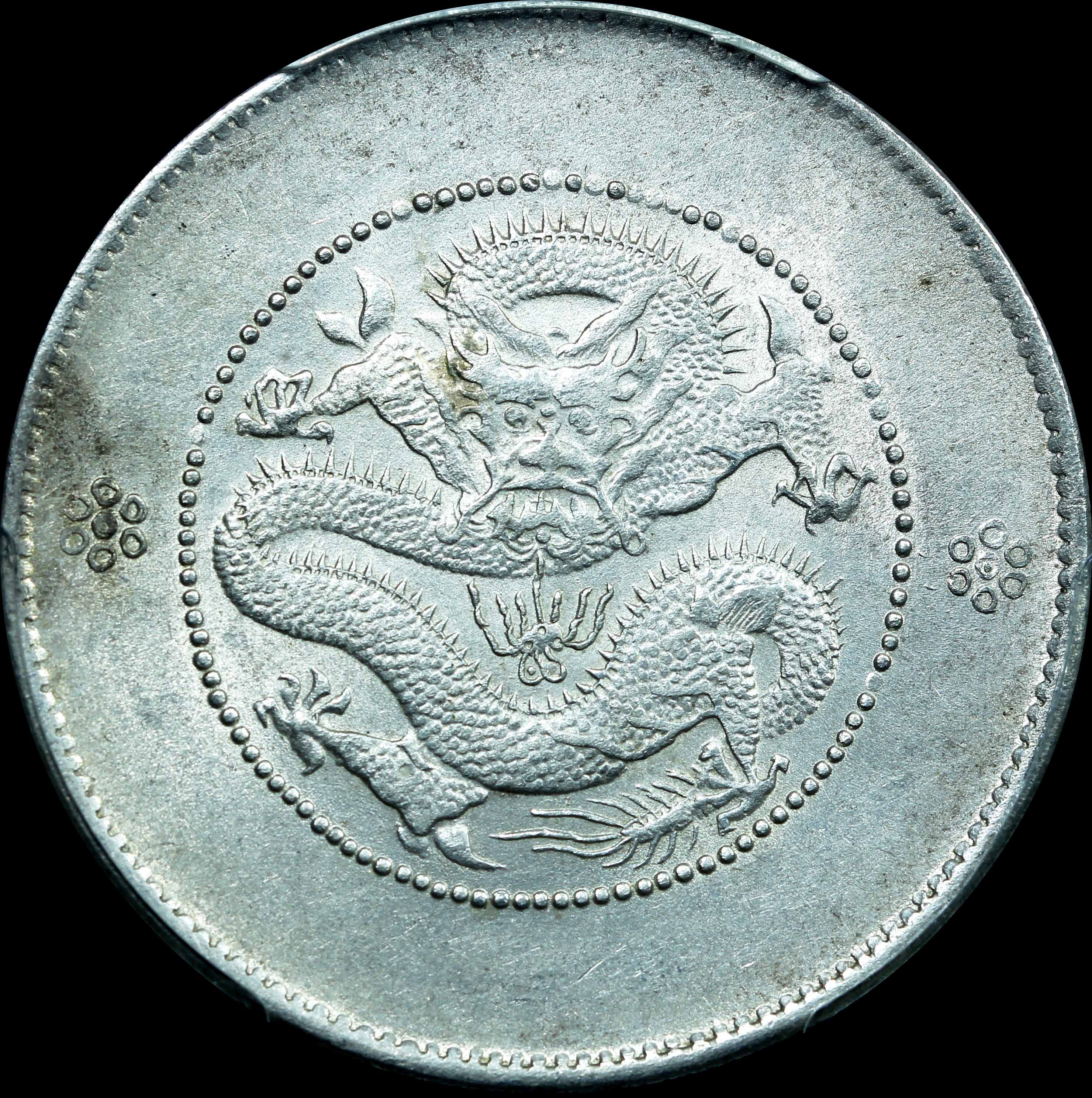 China, Yunnan, 1911, 50 Cents, PCGS AU55. | Unique World Coin Sdn Bhd