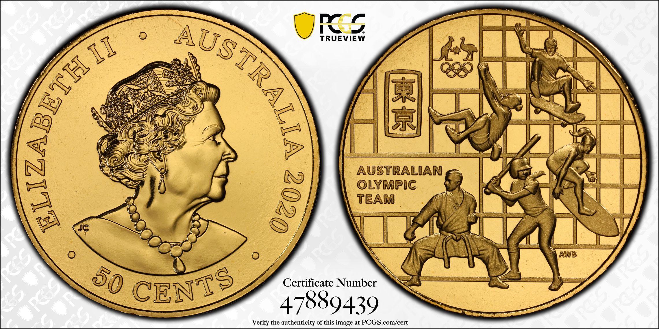 Australian Olympic Team Gilt-CuNi , Fifty Cent, 2020, PCGS MS68