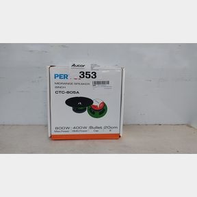CAR SPEAKER 8 INCH (20CM) MID-RANGE 800W - BLACK - CAR SPEAKER