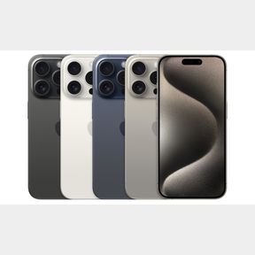 APPLE IPHONE 15 PRO 128GB - SEALED BOX - 51544/7026