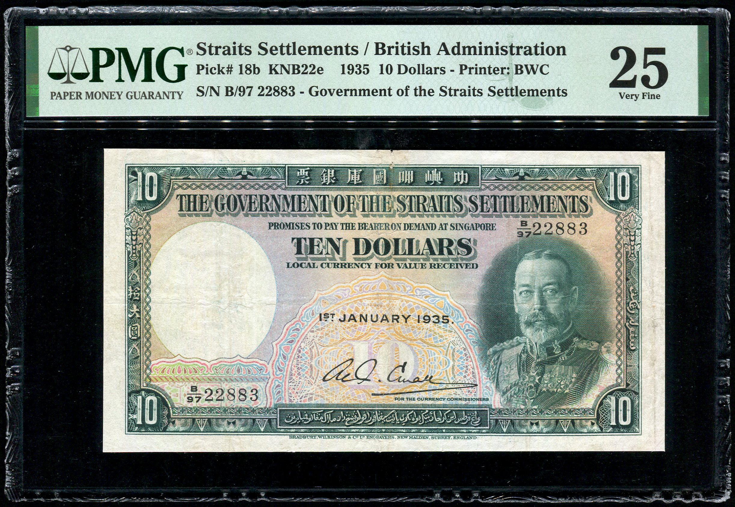 Straits Settlements, $10, 1935, PMG 25, Rust Lightened 
