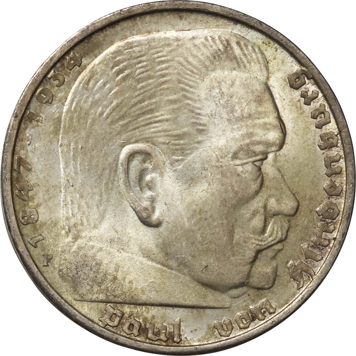 第三帝国-Third Reich. 1935. 未使用－. UNC－. Silver. 5ﾗｲﾋｽﾏﾙｸ(Reichsmark). 第三帝国  パウル・フォン・ヒンデンブルク 5ライヒスマルク銀貨.. | Taisei Auction