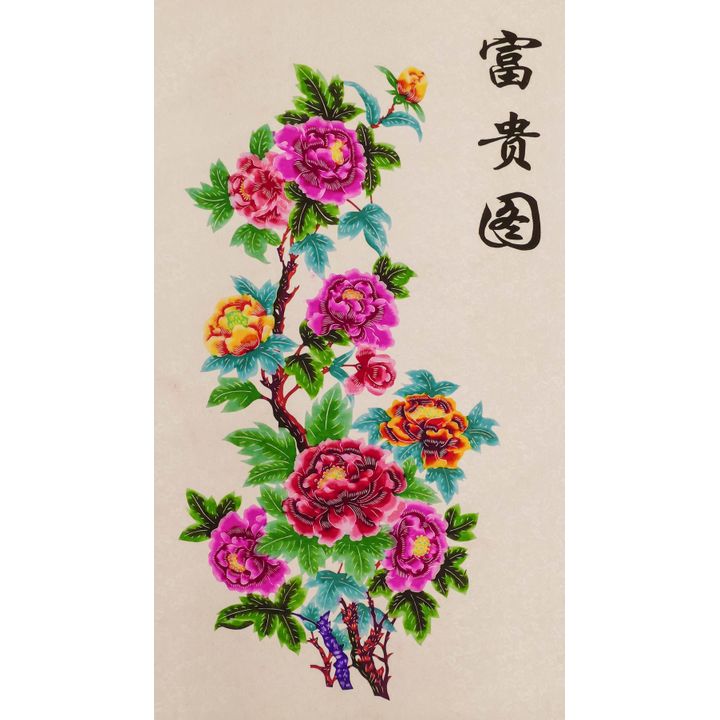 Japanese Chrysanthemum Collaged Paper Scroll