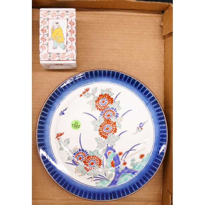 Box Japanese Nabeshima Plate Etc