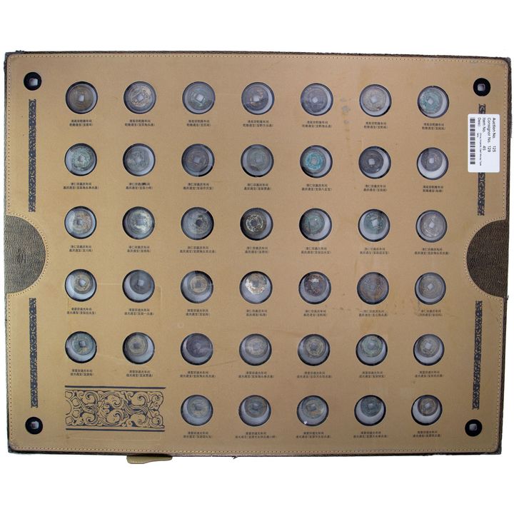China, Imperial, Cash Money Type Sets, Accumulation, Poor
