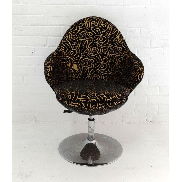 SWIVEL EGG CHAIR