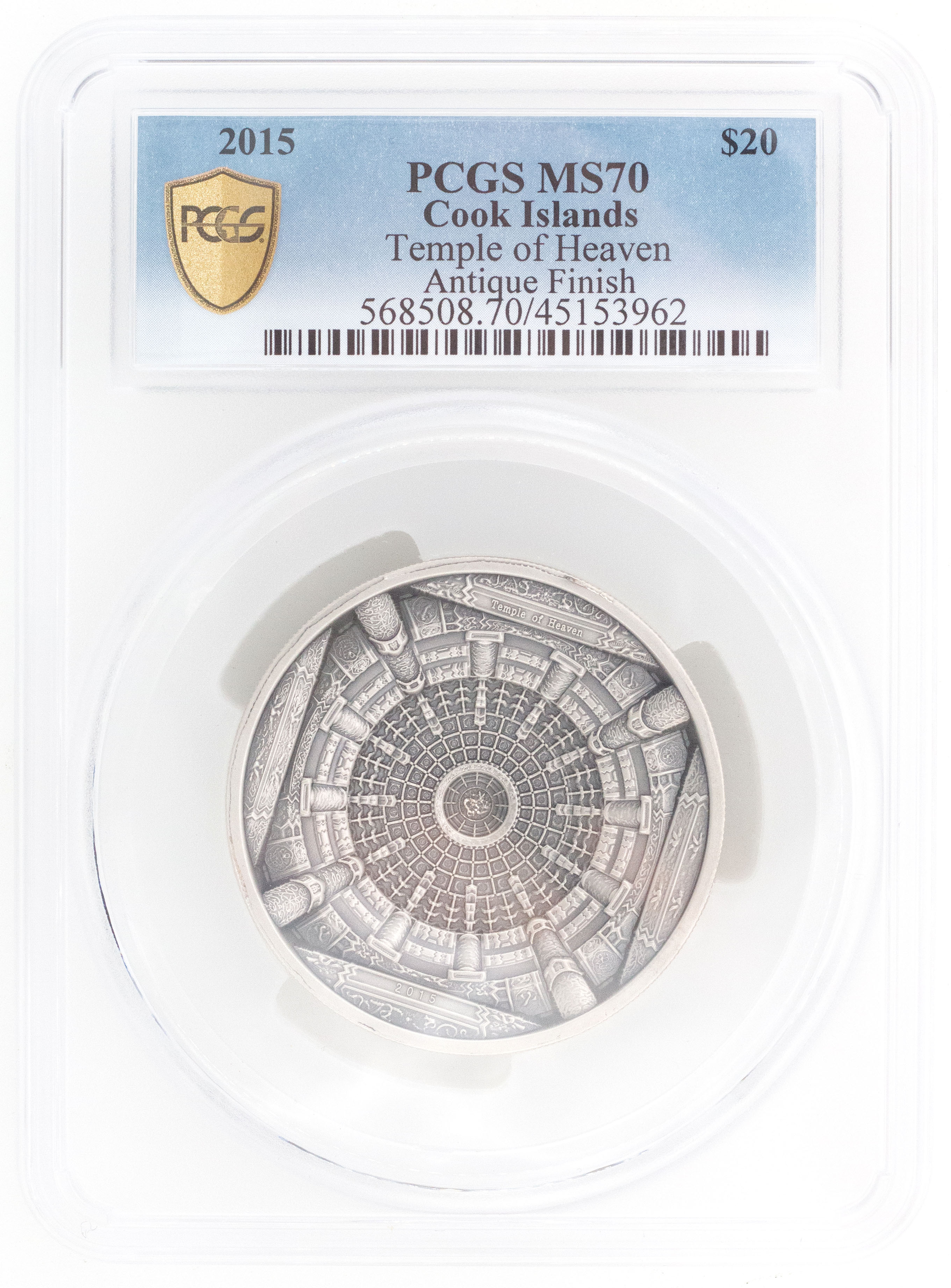 2015 Cook Islands Twenty Dollar, $20 Temple of Heaven PCGS - MS70 POP 2/0 -962
