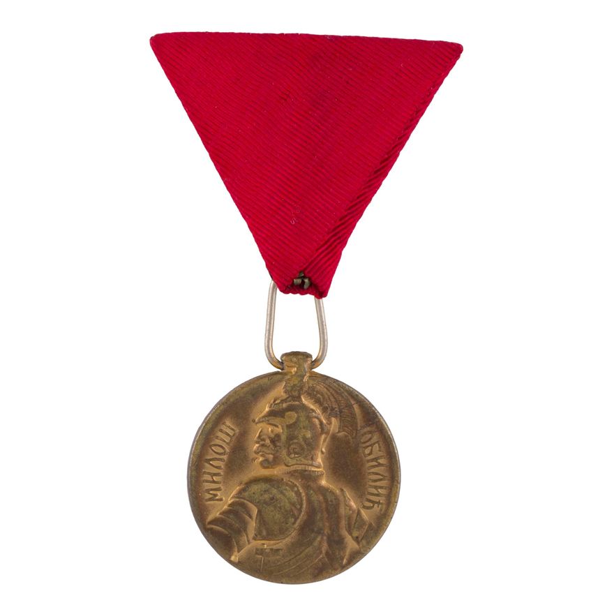 Medal za Odwagę „Za Chrabrost”