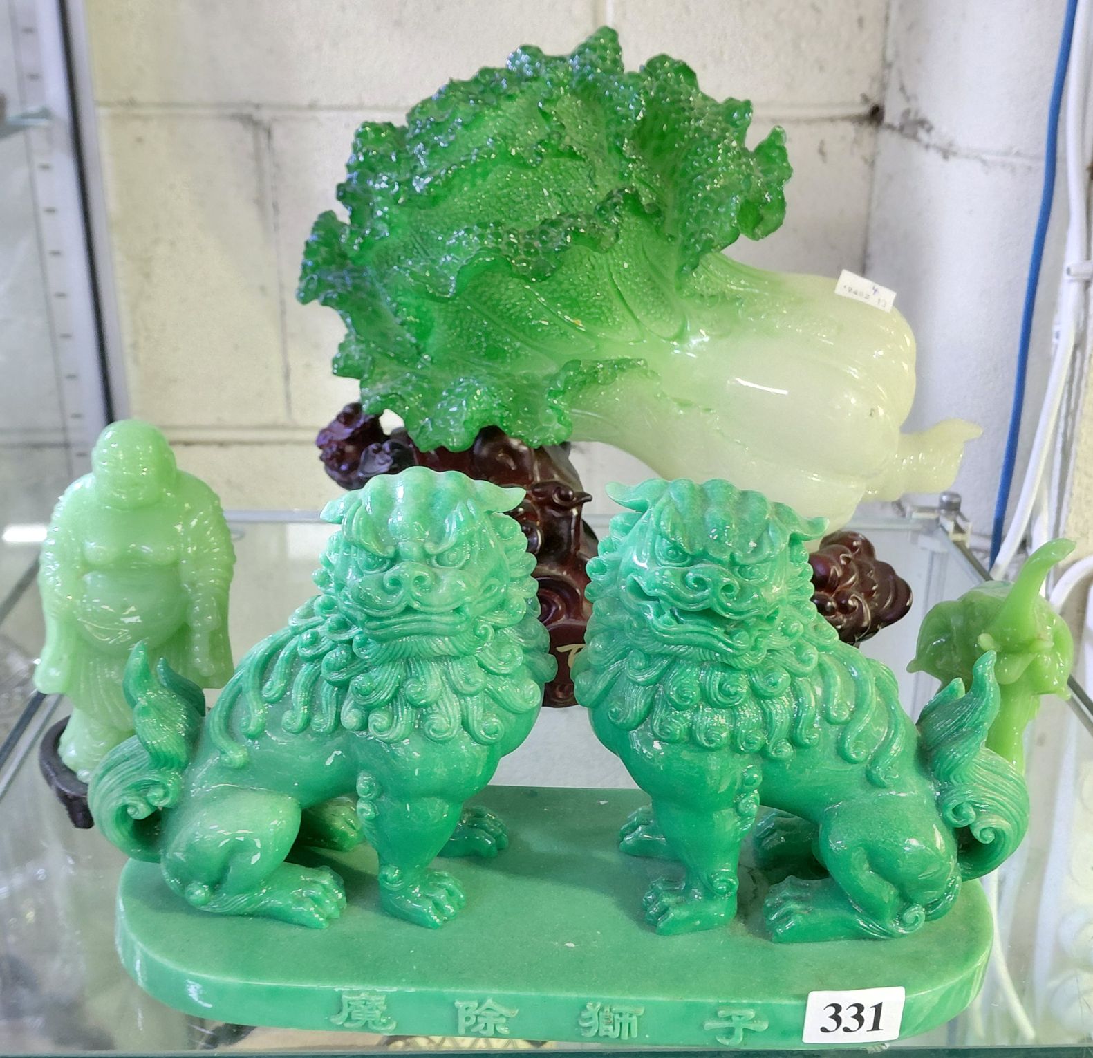 331 · ORIENTAL ORNAMENTS
