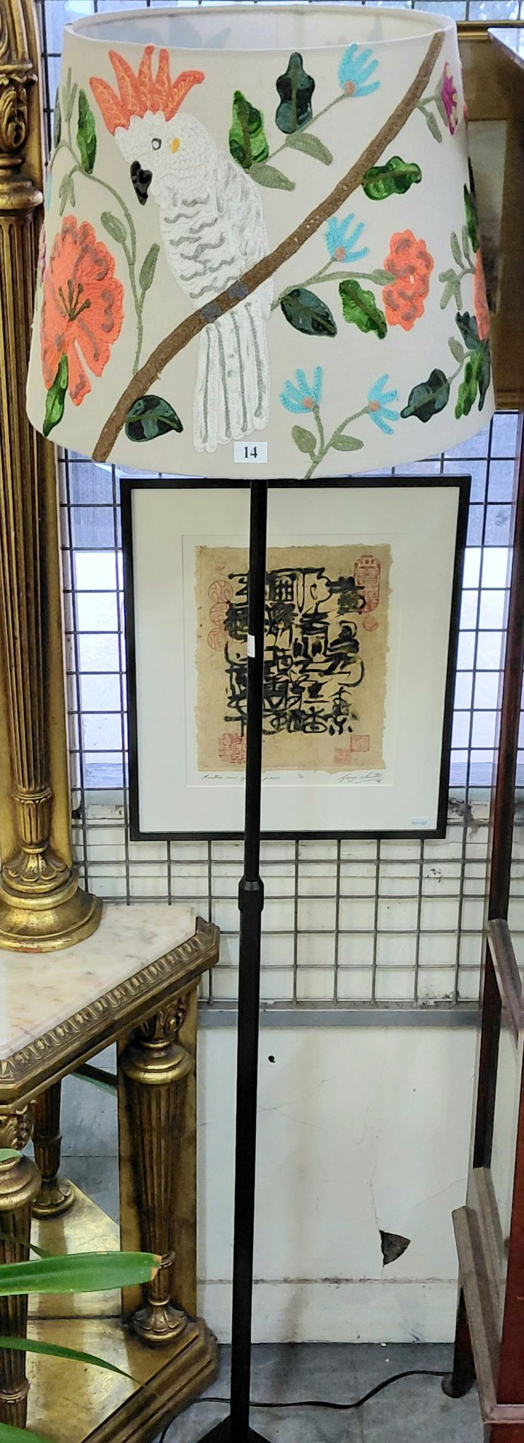 14 · STANDARD LAMP