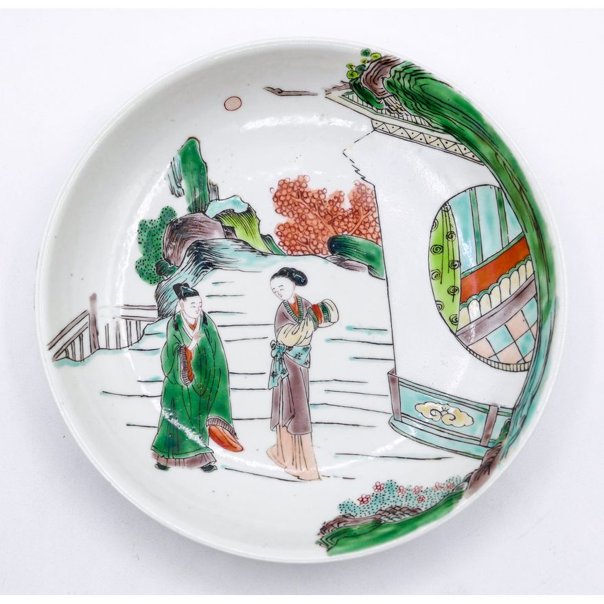 Old Chinese Famille Verte Porcelain Dish 6.5''