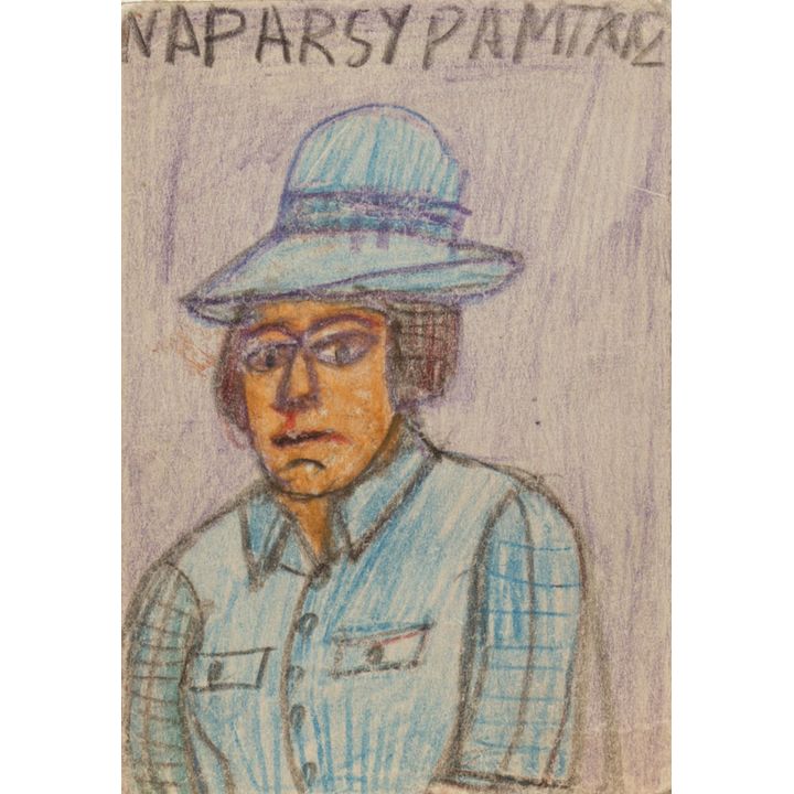 Nikifor Krynicki | Portret kobiety w kapeluszu