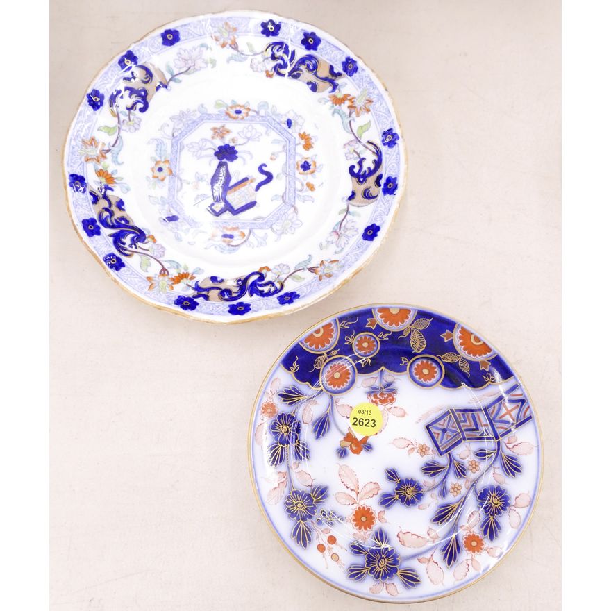 2pc Antique English Imari Dishes- 6-8''