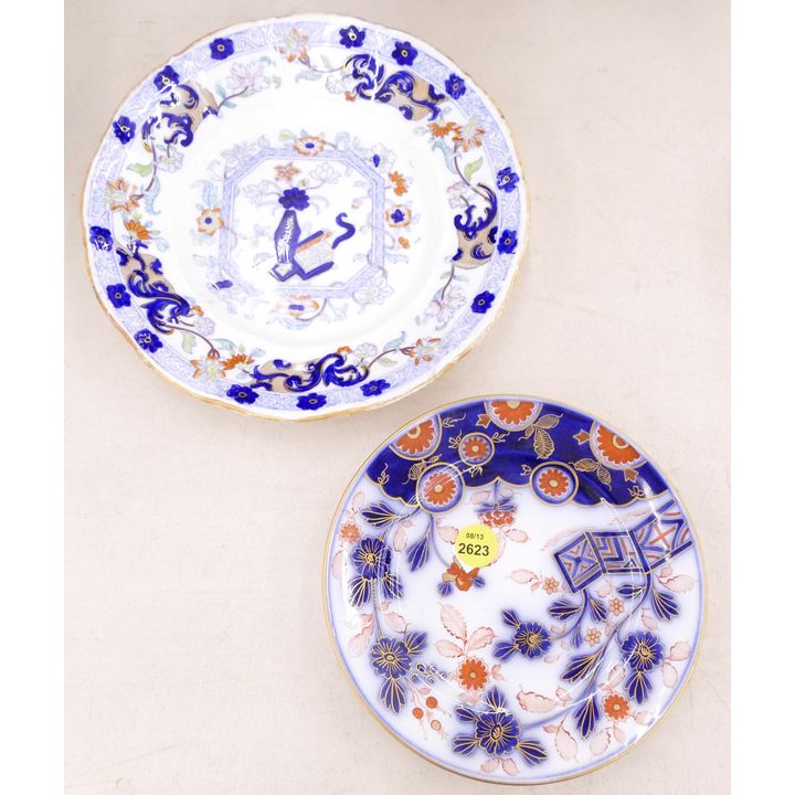 2pc Antique English Imari Dishes- 6-8''