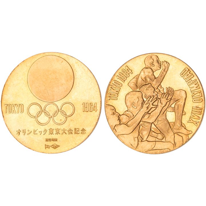 Japan, Tokyo Olympic Games, Gold Medallet, 1964, UNC
