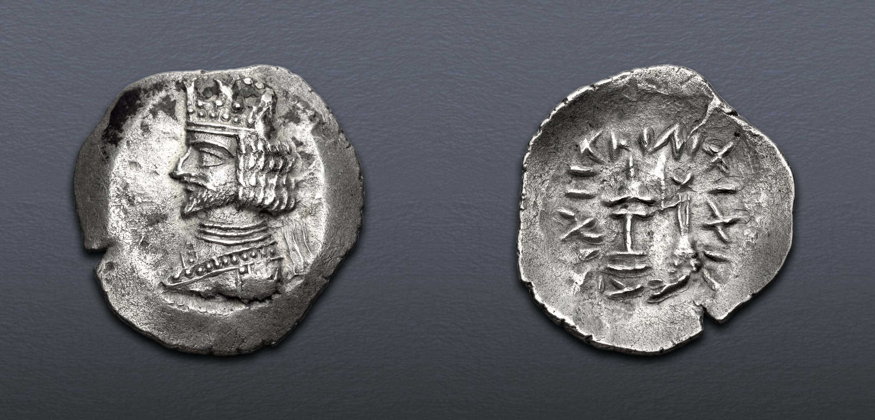 Electronic Auction 558 | Classical Numismatic Group