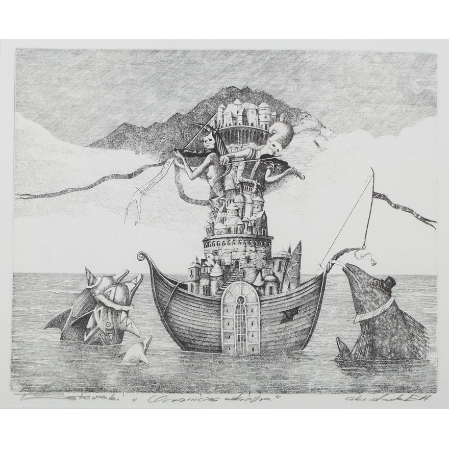 Tomasz Sętowski | Oceaniczna orkiestra