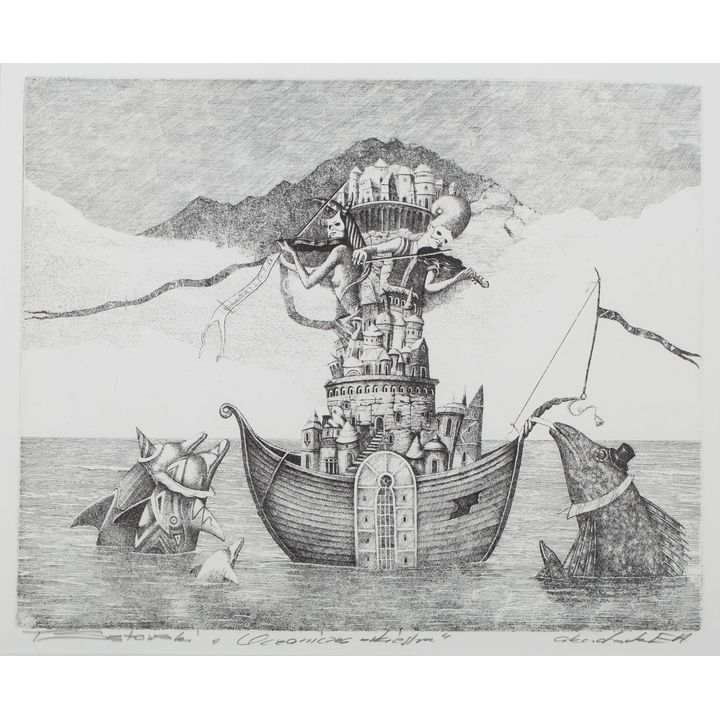 Tomasz Sętowski | Oceaniczna orkiestra