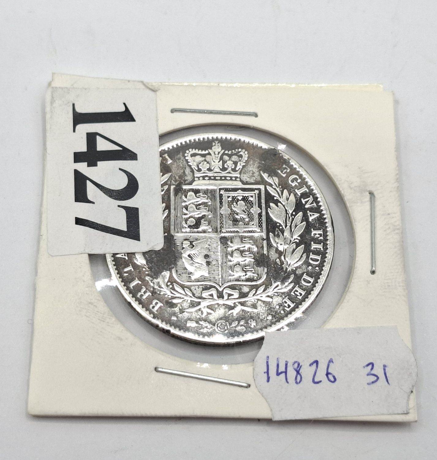1846 British Half Crown