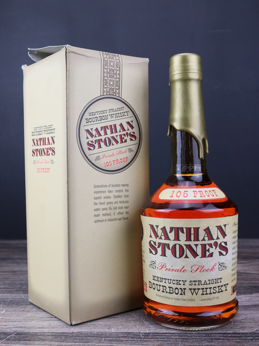 Nathan Stone's 'Private Stock' Bourbon (Japanese Export) | Unicorn
